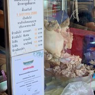 ข้าวมันไก่ตอนท่าช้าง@ศิริการ ศิริการ