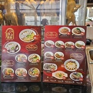 โกดมเป็ดพะโล้นครปฐม The glass bangna