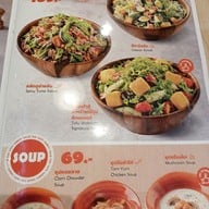 เมนู The Steak & More เซ็นทรัลเวสต์เกต