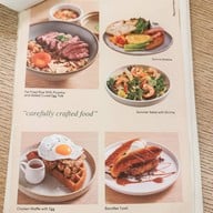 Norma นาคนิวาส