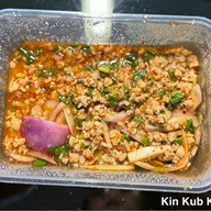 เมนูของร้าน Tamnak Isan Ekamai(ตำหนักอีสาน เอกมัย)สุขุมวิท 63