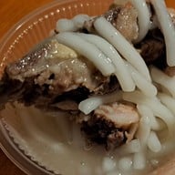 เมนูของร้าน โจ๊ก ก๋วยจั๊บ ต้มเส้น บัตรคิว ขอนแก่น