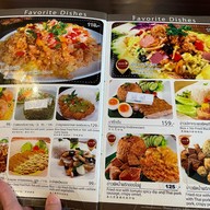 คุณหมอคูซีน