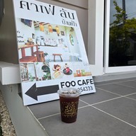 FOO Cafe Chiang Mai @ราชบุรี-เขางู