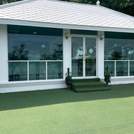 รักษ์บางปะอิน คาเฟ่