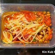 เมนูของร้าน Tamnak Isan Ekamai(ตำหนักอีสาน เอกมัย)สุขุมวิท 63