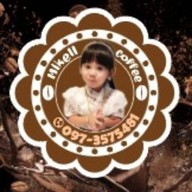 Mikell Coffee หน้าร้านมโนภาพ ดิจิตอล