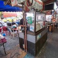 บรรยากาศ ราชาหมูสะเต๊ะ