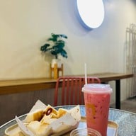 ร้านหลงปัง -