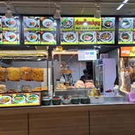 หน้าร้าน ก๋วยจั๊บแม่บุญ Magic Food Park ท่าอากาศยานดอนเมือง