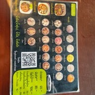 เมนู ก๋วยเตี๋ยวเฮือนไม้