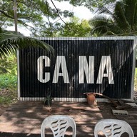 บรรยากาศ คานา