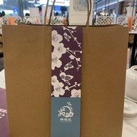 Man Fu Yuan Kitchen Samyan Mitrtown