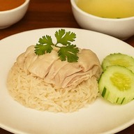 ข้าวมันไก่หลิบบุ๊ง