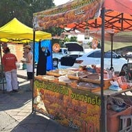 บรรยากาศ ตลาดริมบึงแก่นนคร