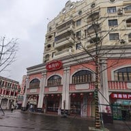 บรรยากาศ Haikou Qilou Snack Street