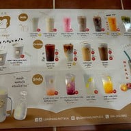 ร้านหลงปัง -