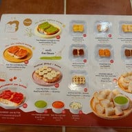 ร้านหลงปัง -