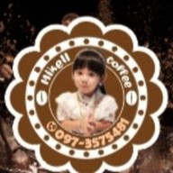 Mikell Coffee หน้าร้านมโนภาพ ดิจิตอล