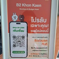 B2 Khon Kaen Hotel