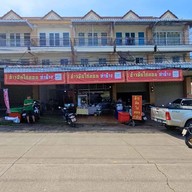 ข้าวมันไก่ตอนท่าช้าง@ศิริการ ศิริการ