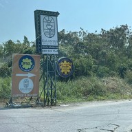 กลันตัน สลีฟ & คาเฟ่