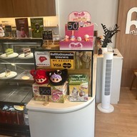 Mond ca'Coffee bar&cafe - พระราม 9 -