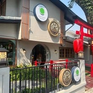 ไทม์เฮ้าท์ พระราม9