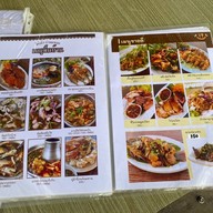 ร้านโค้งน้ำ บ้านแหลม