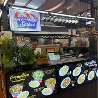 สุราษฎร์ซีฟู้ด ตลาดสดธนบุรี โซนใหม่