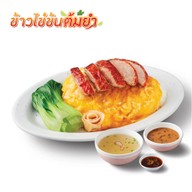 MK Restaurants โฮมโปร ตรัง