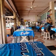 บรรยากาศ ไก่ย่างระเบียบ เขาสวนกวาง ในเมือง