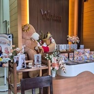 Wizdom by เชฟลูกแพร์