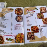 ร้านโค้งน้ำ บ้านแหลม