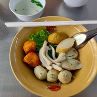 ลูกชิ้นปลาบรรทัดทอง ที่1 จส.100 นวมินทร์