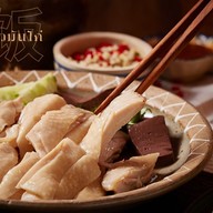 หอมมันข้าวมันไก่ กรุงเทพกรีฑา ปั๊มบางจาก