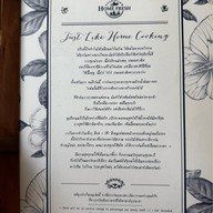 Home Fresh Hydrofarm รามคำแหง 167