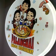 พลาญชัย บาร์บีคิว ลาดพร้าว