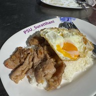 ยินดี นู้ดเดิ้ล วรจักร