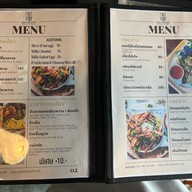 กลันตัน สลีฟ & คาเฟ่