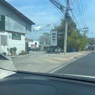 บะหมี่เนื้องัว Halal by เลยกันจัง รามคำแหง