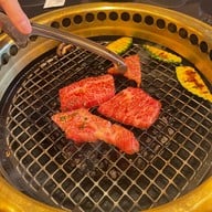 Ginzado ทองหล่อ