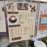 NAPS Cafe