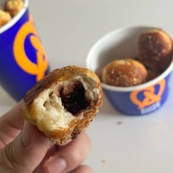 เมนูของร้าน Auntie Anne's ซีคอน บางแค ชั้น 2