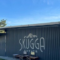 Skugga Estate One Nimman Branch. Nimman Branch