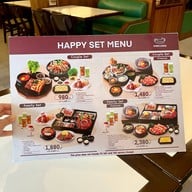 Onkijung Thailand - 온기정