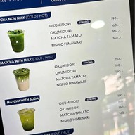 ไทม์เฮ้าท์ พระราม9