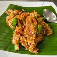 เมนูของร้าน ราดหน้าอาหลิว สาขาบางพลัด