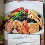 Home Fresh Hydrofarm รามคำแหง 167