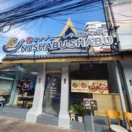 NJ Shabu Shabu